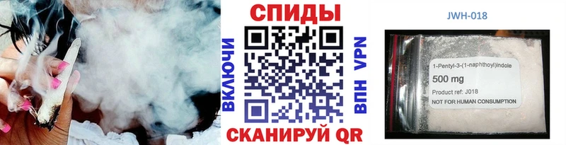 где продают   Короча  БУТИРАТ жидкий экстази 
