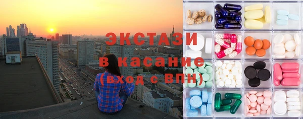 мяу мяу мука Беломорск