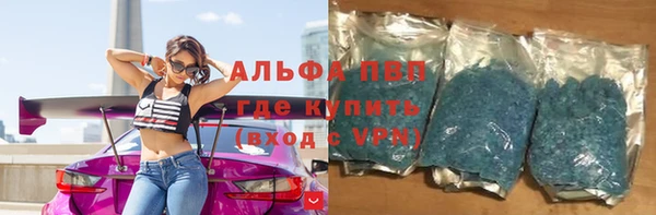 ECSTASY Балахна