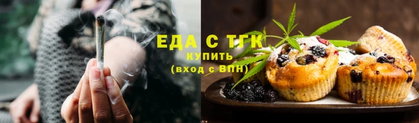 MDMA Белоозёрский