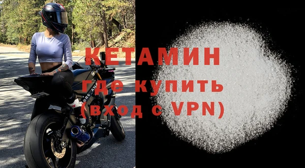 mdpv Белокуриха