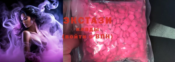 mdpv Белокуриха