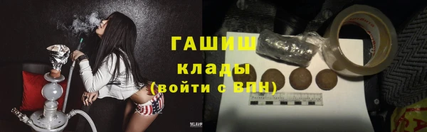 ECSTASY Балахна
