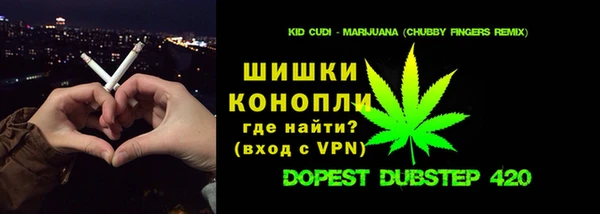 ECSTASY Балахна