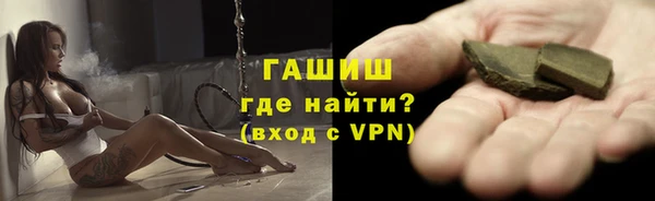 прущий лед Касимов