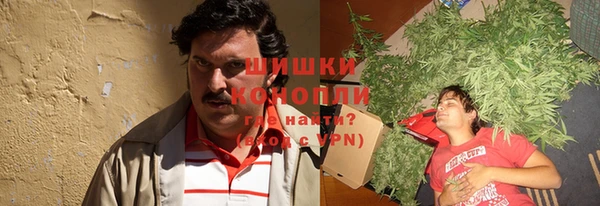 MDMA Белоозёрский
