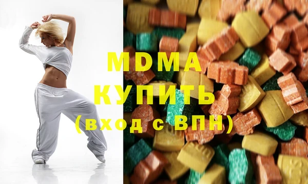 мяу мяу мука Беломорск