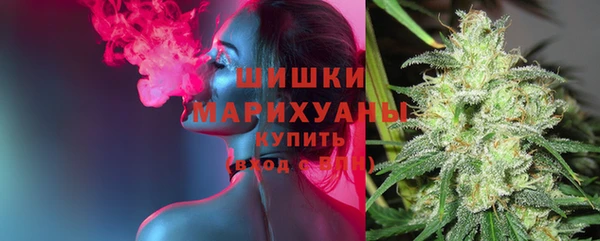 мефедрон Балабаново