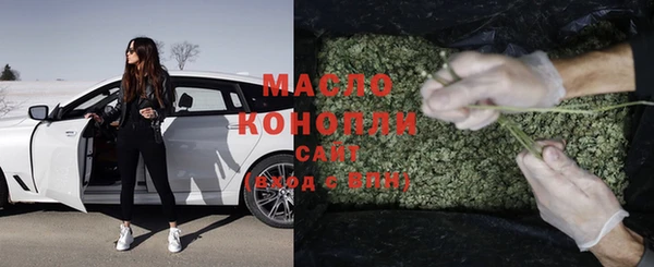 mdpv Белокуриха
