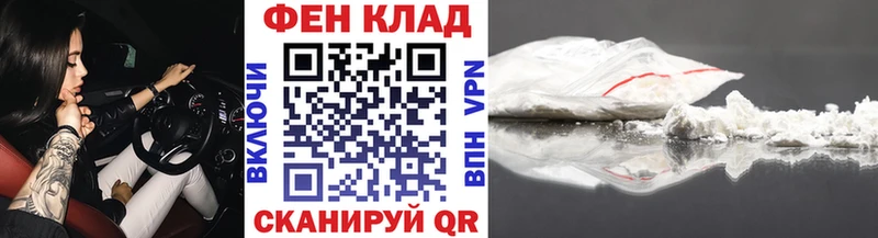 Первитин витя  Короча 