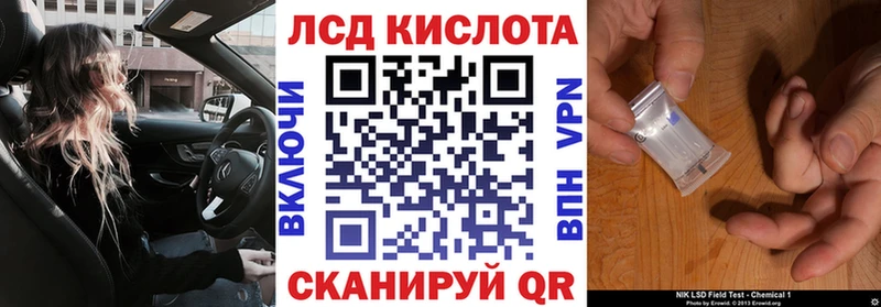 KRAKEN ТОР  Короча  Марки NBOMe 1,5мг 