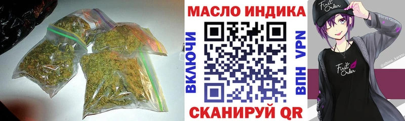 мориарти телеграм  Короча  ссылка на мегу ссылка  ТГК гашишное масло  где найти  
