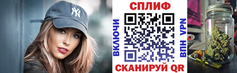 МАРИХУАНА VHQ  Короча 